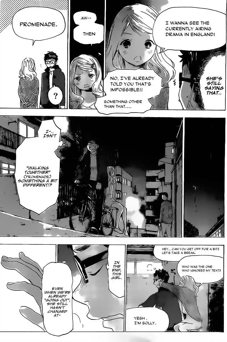 Soredemo Boku wa Kimi ga Suki Chapter 3 4